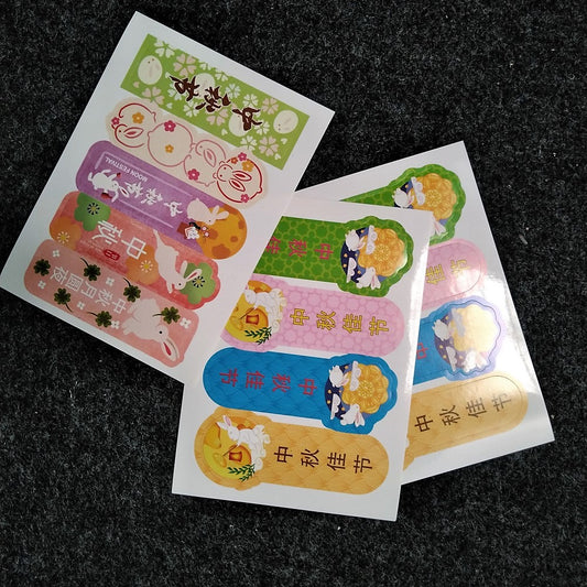 Pekanbaru Sticker Mooncake / Kue Bulan Per Lembar