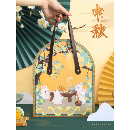 Pekanbaru Mooncake Hampers Box / Kotak Hampers Kue Bulan Tali Kulit Isi 4