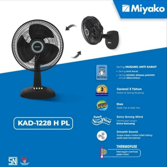 Pekanbaru Kipas Angin Miyako Kad 1228 H Pl 12 Inch / Kad 1228H Pl Desk Fan Wall Fan Kad-1228H Pl