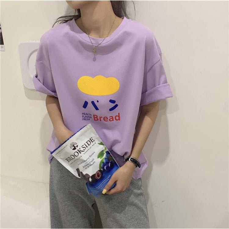 Kaos Oversize Bread Roti Soft Color Biru Lilac Putih Sablon Cloudy Japanese Simple Aesthetic Health Flavor Fresh Unisex Korean Style