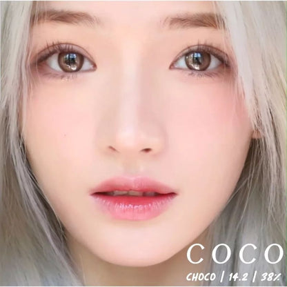 Pekanbaru Softlens Coco Normal Minus 14.2 By Urban Factory