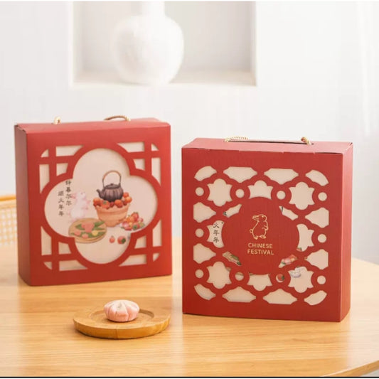 Pekanbaru Mooncake Hampers Box / Kotak Kue Bulan Set Mini Box Marron Sekat 8