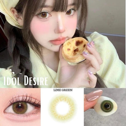 Pekanbaru Softlens Sisselens I Doll Desire By Sisselens Urban Factory/Elcoco/Sisselens