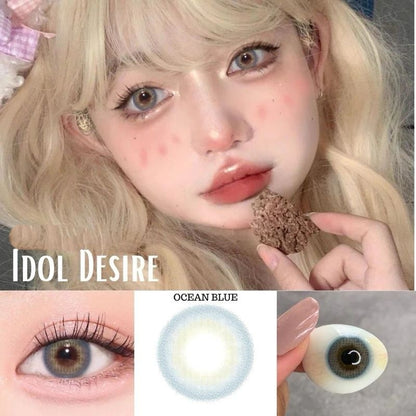 Pekanbaru Softlens Sisselens I Doll Desire By Sisselens Urban Factory/Elcoco/Sisselens