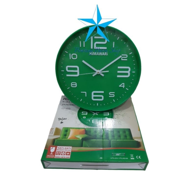 Pekanbaru Jam Dinding Himawari 12 Inci / Jam Dinding Cantik