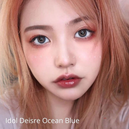 Pekanbaru Softlens Sisselens I Doll Desire By Sisselens Urban Factory/Elcoco/Sisselens
