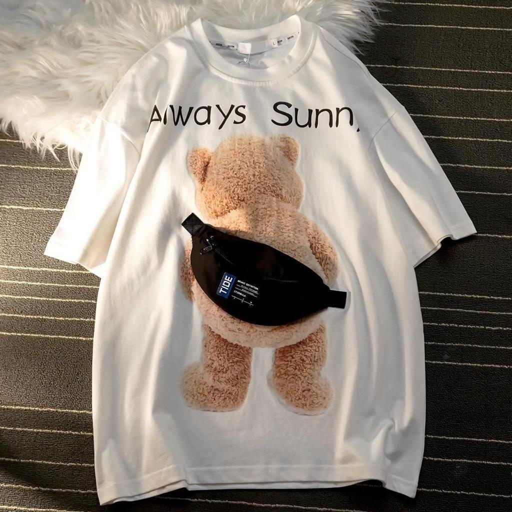 [littlecrab] Kaos Oversize Teddy Bear Sling Bag Always Sunny Beruang Tas Kantong Kaus Gambar 3d Waistbag Baju Serbaguna Motif Unik Tshirt With Bag