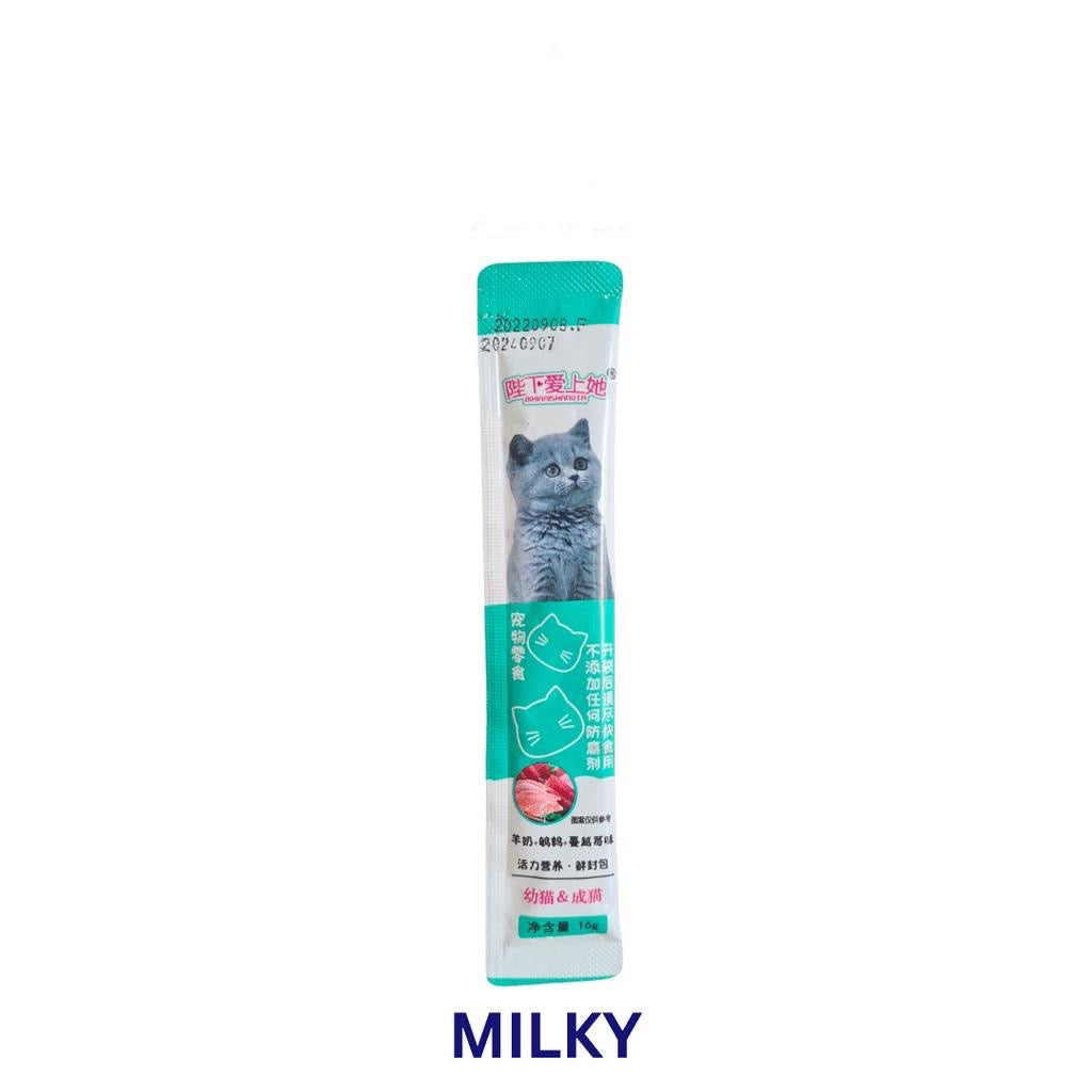 HR-Peien MCJ Snack Kucing hewan peliharaan Makanan Kucing Basah Batang Cat Stick 15gr Cat Treats Cat Food Strip