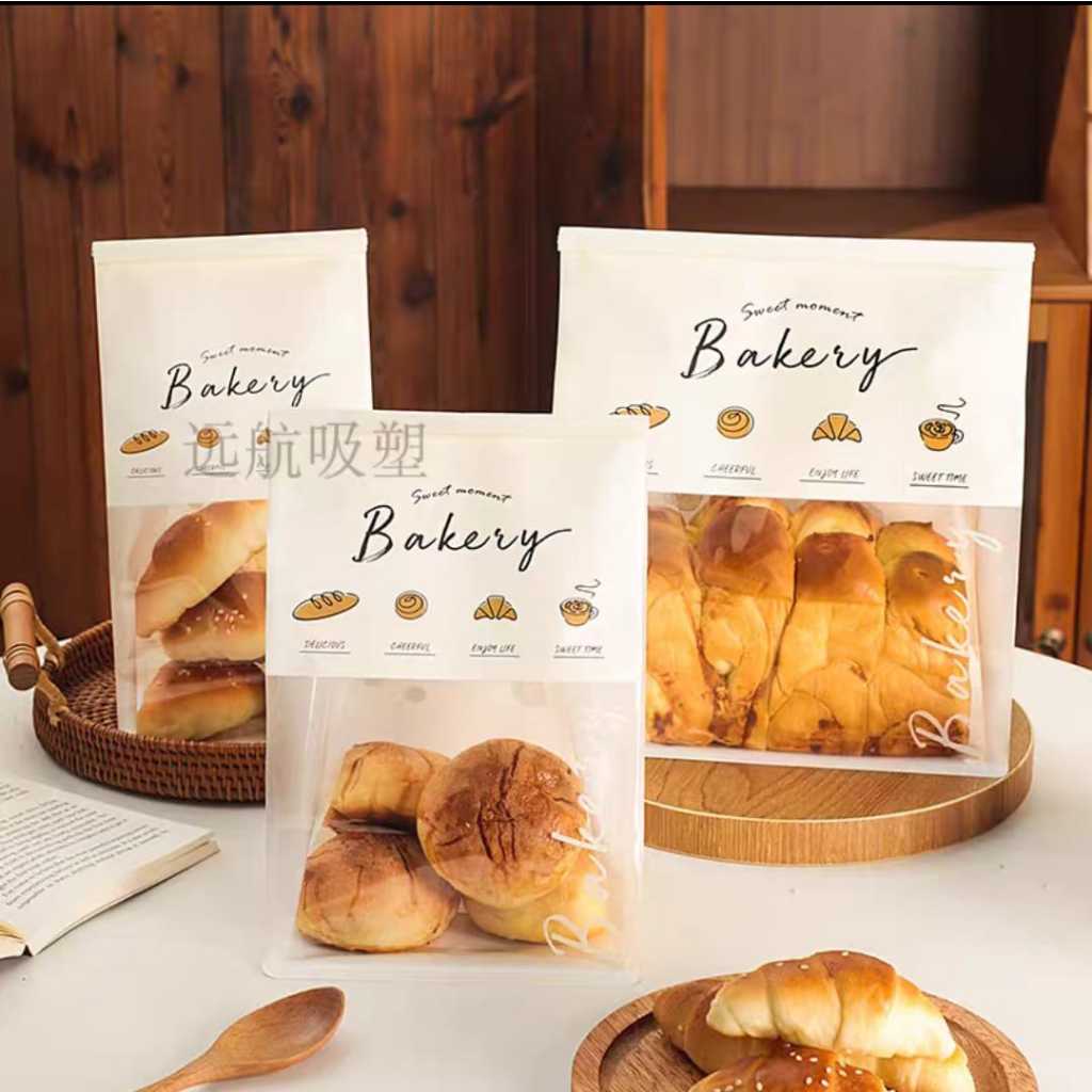Pekanbaru Paperbag / Kantong Kertas Roti Kue Cookies Polos Tutup Kawat
