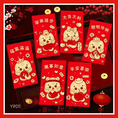 [littlecrab] 6pcs Angpao Imlek Chinese Ular 2025 Xin Nian Kuai Le Amplop Kertas Angpau Tebal Fu
