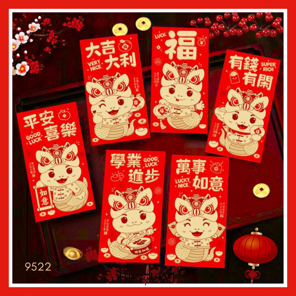[littlecrab] 6pcs Angpao Imlek Chinese Ular 2025 Xin Nian Kuai Le Amplop Kertas Angpau Tebal Fu