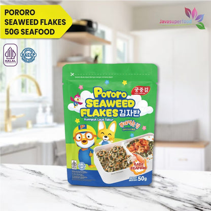 Java Super Food Miyeok Potong Dried Wakame Cut Rumput Laut Potong Tanpa MSG / Aonori Seaweed Flakes
