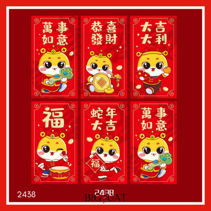 [littlecrab] 6pcs Angpao Imlek Chinese Ular 2025 Xin Nian Kuai Le Amplop Kertas Angpau Tebal Fu