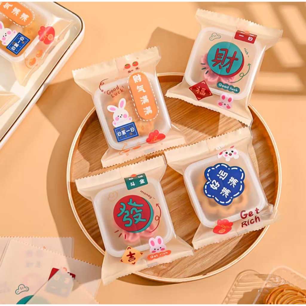 Pekanbaru Plastik Mooncake / Kue Bulan / Cookies Non Seal Mix Per Pack