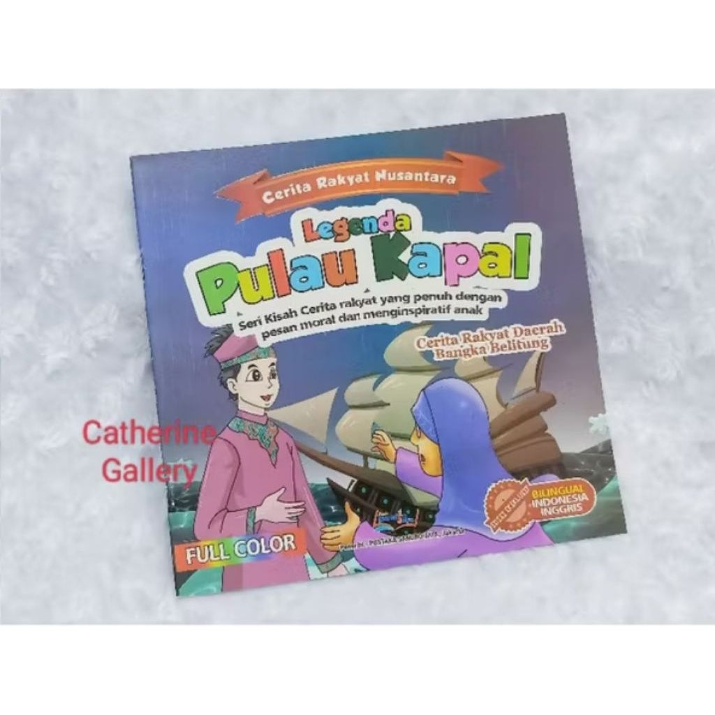 Pekanbaru Buku cerita Dongeng Dunia Binatang / Dongeng 2 Bahasa / Buku Dongeng Bergambar
