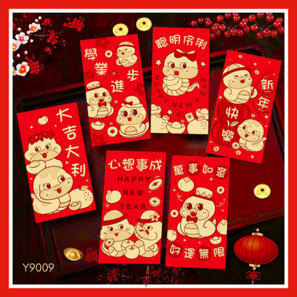 [littlecrab] 6pcs Angpao Imlek Chinese Ular 2025 Xin Nian Kuai Le Amplop Kertas Angpau Tebal Fu