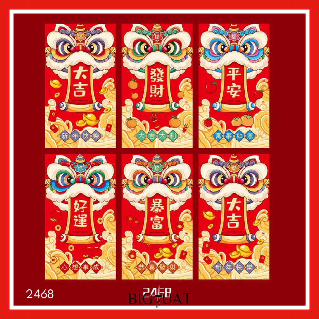 [littlecrab] 6pcs Angpao Imlek Chinese Ular 2025 Xin Nian Kuai Le Amplop Kertas Angpau Tebal Fu