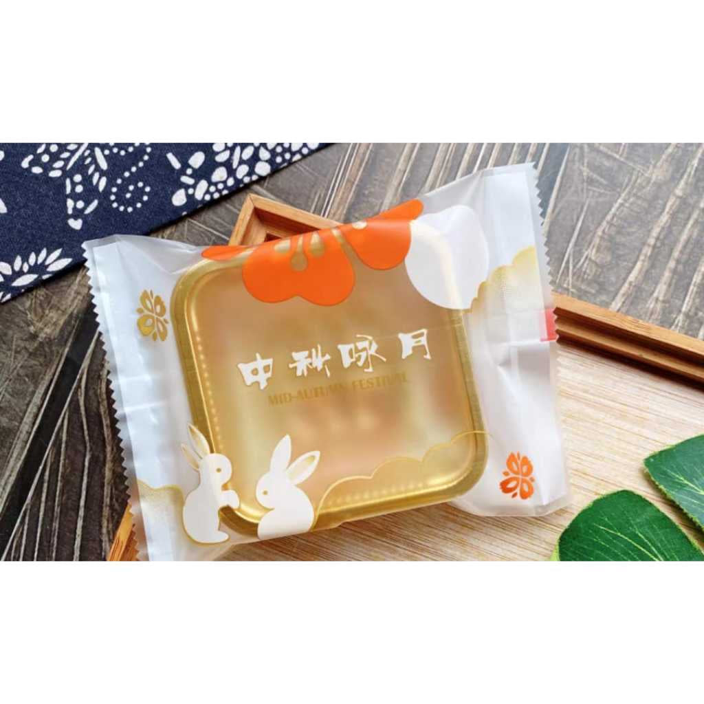 Pekanbaru Plastik Mooncake / Kue Bulan Non-Seal Motif Happy Mid Autumn Festival Berbagai Ukuran Per Pack