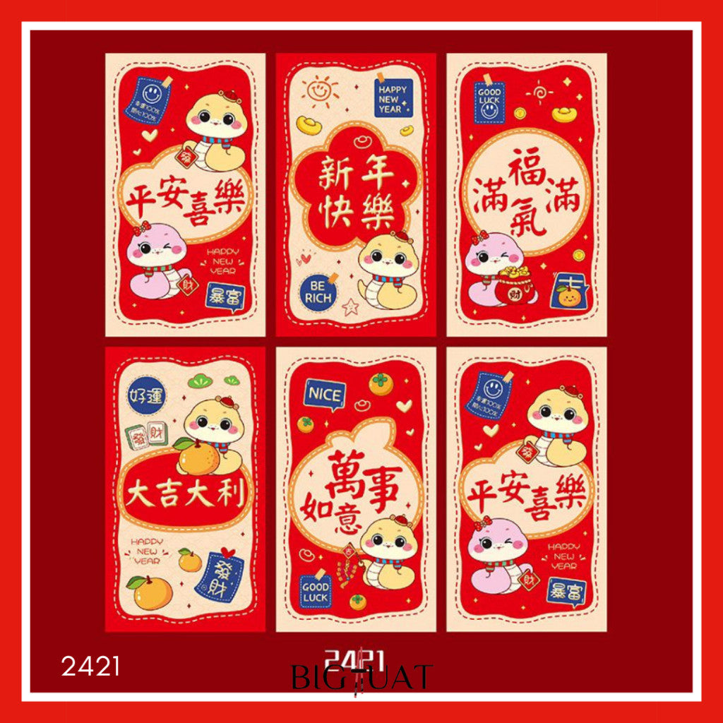 [littlecrab] 6pcs Angpao Imlek Chinese Ular 2025 Xin Nian Kuai Le Amplop Kertas Angpau Tebal Fu