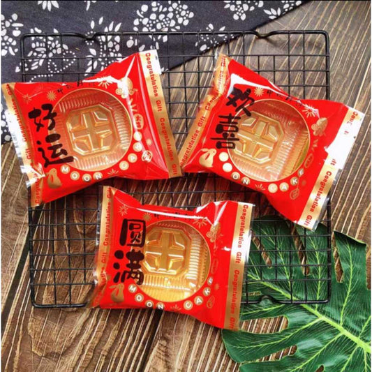 Pekanbaru Plastik Mooncake / Kue Bulan Non-Seal Motif Happy Mid Autumn Festival Berbagai Ukuran Per Pack