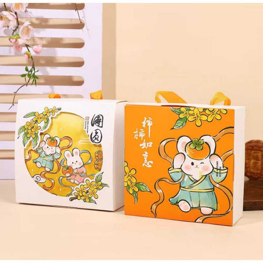 Pekanbaru Mooncake Hampers Box/ Kotak Kue Bulan Handle Pita Isi 4