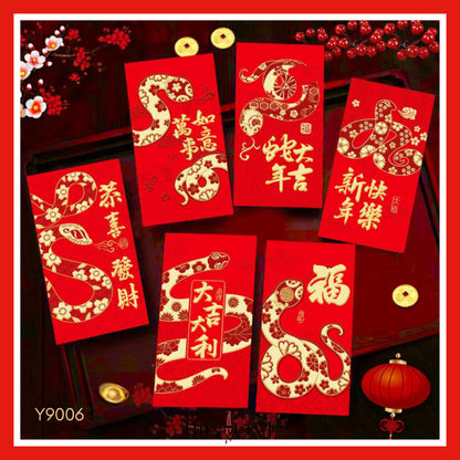 [littlecrab] 6pcs Angpao Imlek Chinese Ular 2025 Xin Nian Kuai Le Amplop Kertas Angpau Tebal Fu