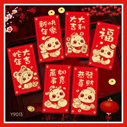 [littlecrab] 6pcs Angpao Imlek Chinese Ular 2025 Xin Nian Kuai Le Amplop Kertas Angpau Tebal Fu