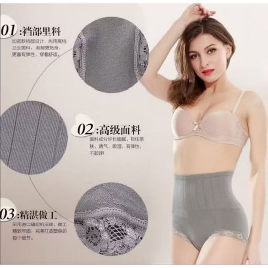 Pekanbaru Munafie Pant Slimming Munafi Original Celana Korset Wanita Pengecil