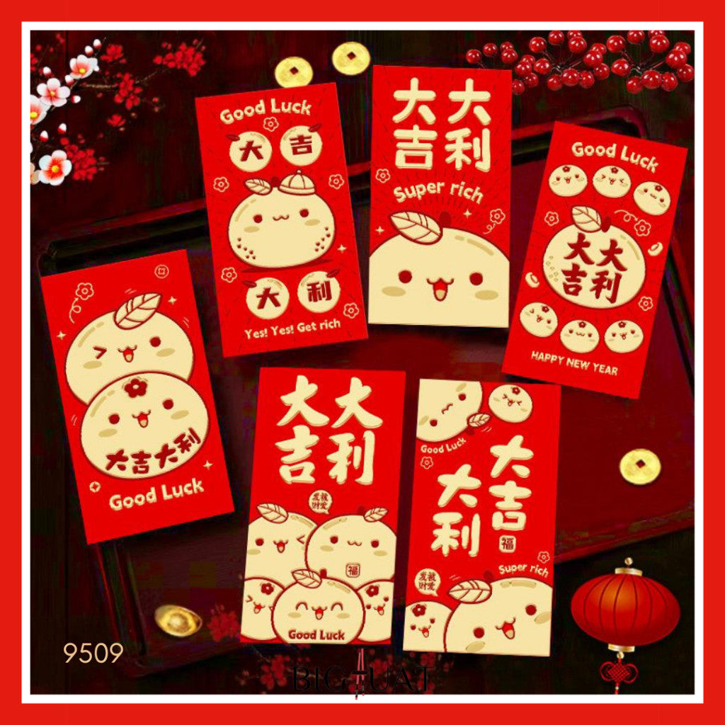 [littlecrab] 6pcs Angpao Imlek Tahun 2026 Kuda Chinese Letter Xin Nian Kuai Le Amplop Kertas Angpau Tebal Fu