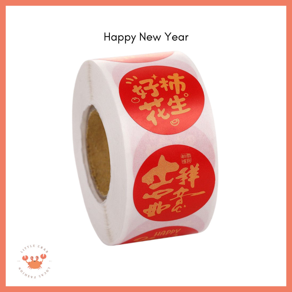 [littlecrab] Sticker Roll 500pcs Mini Fu  CNY Hok Merah Gold Tempelan Fuk Stiker Toples Buah Parcel