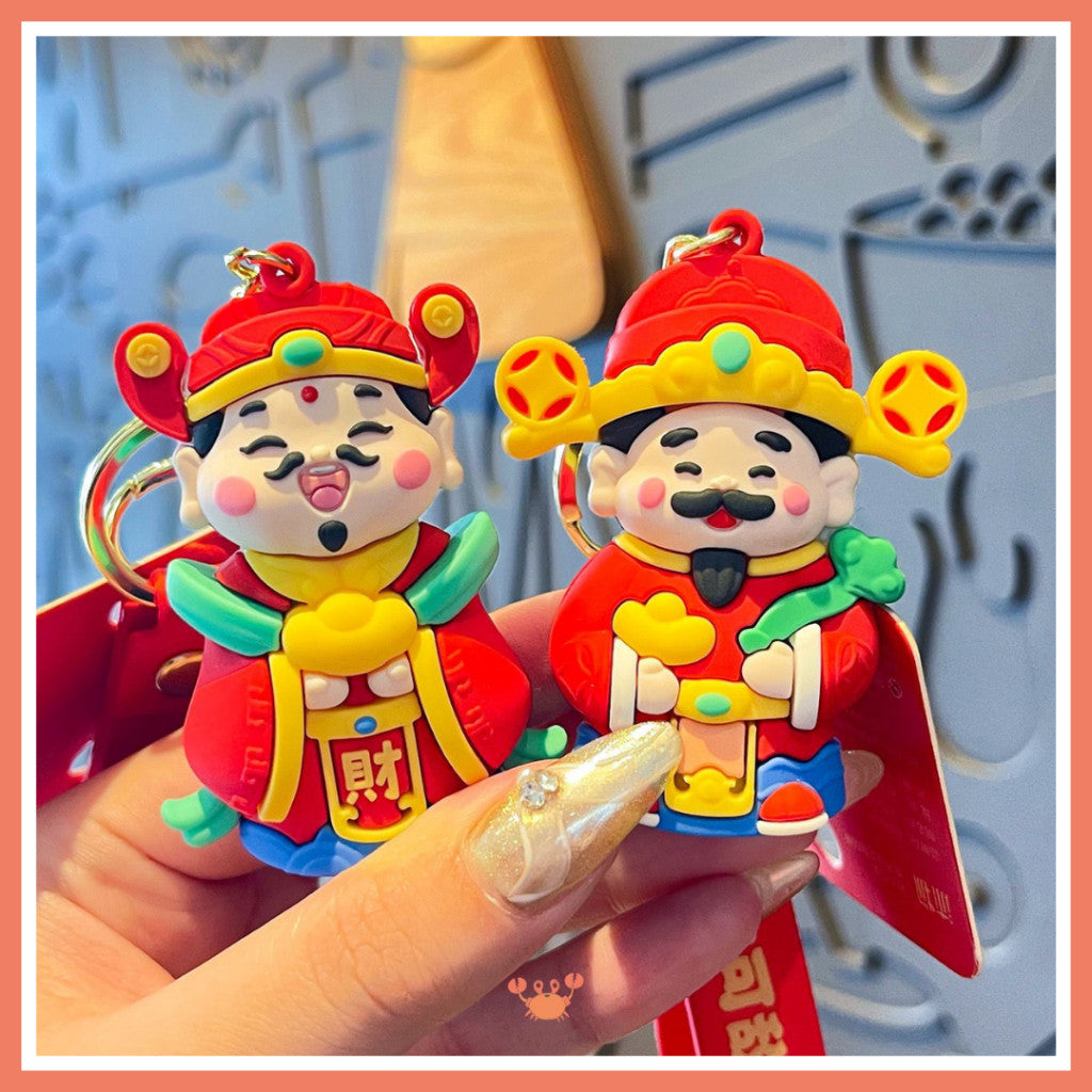 [littlecrab] Gantungan Kunci Cai Shen Ye Dewa Keberuntungan Keychain Lucu Unik Mobil Motor Kunci Rumah