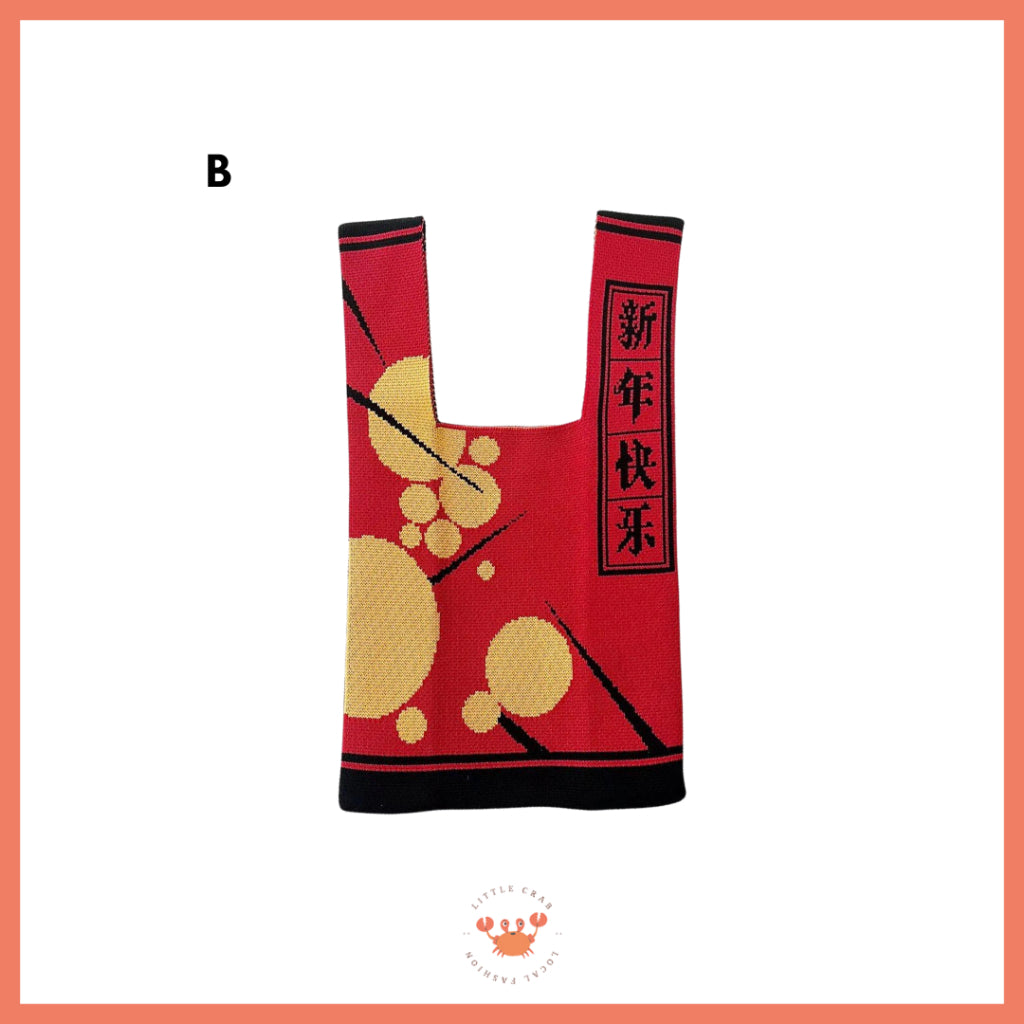 Tas Rajut Motif CNY Knit Bag Mini Tote Bag Knot Buffalow Merah Tempat Hampers Imlek Unik