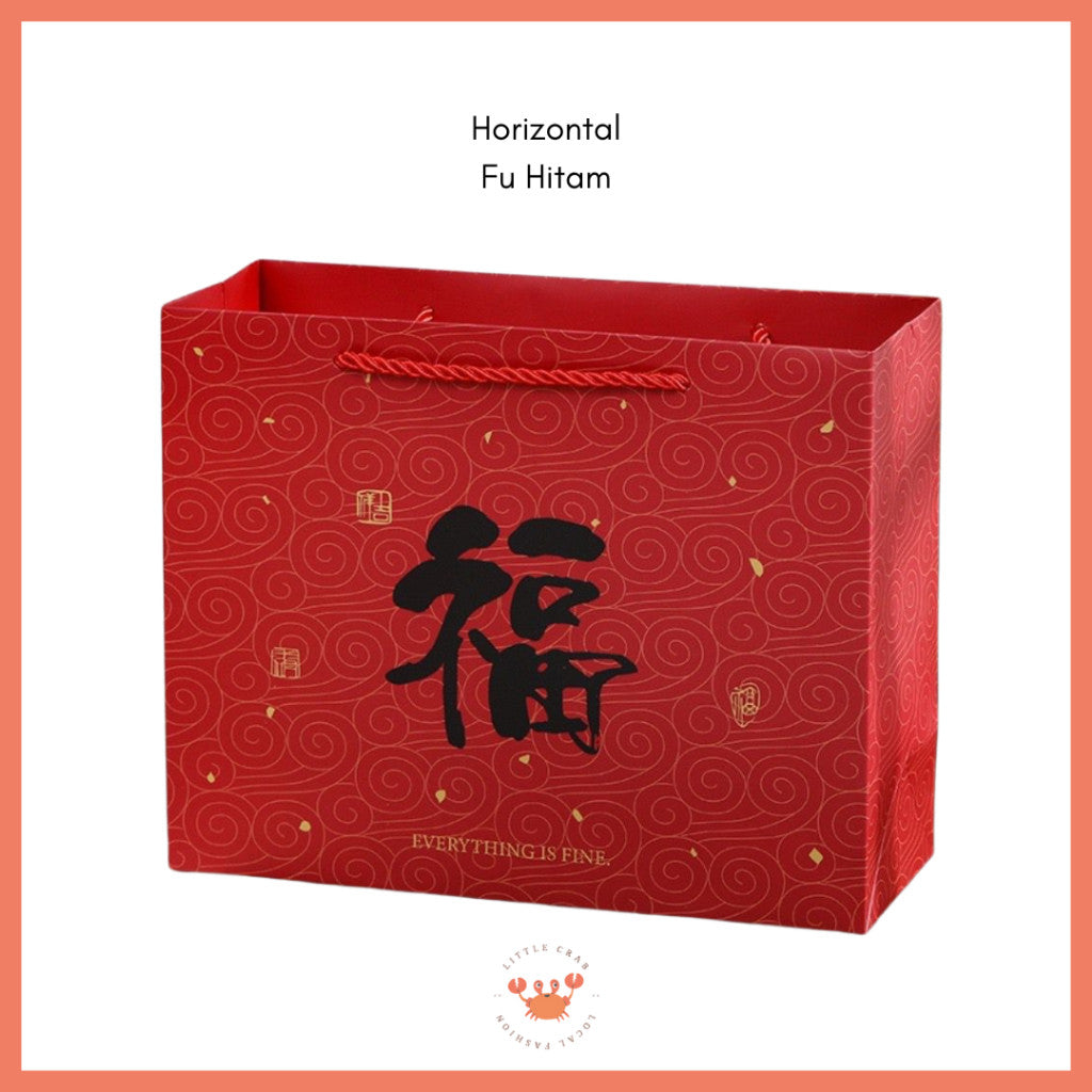 [littlecrab] Paper Bag Merah Motif Imlek Fu Ping An Xi Le Vertikal Horizontal Kantong Hampers Tas Kado