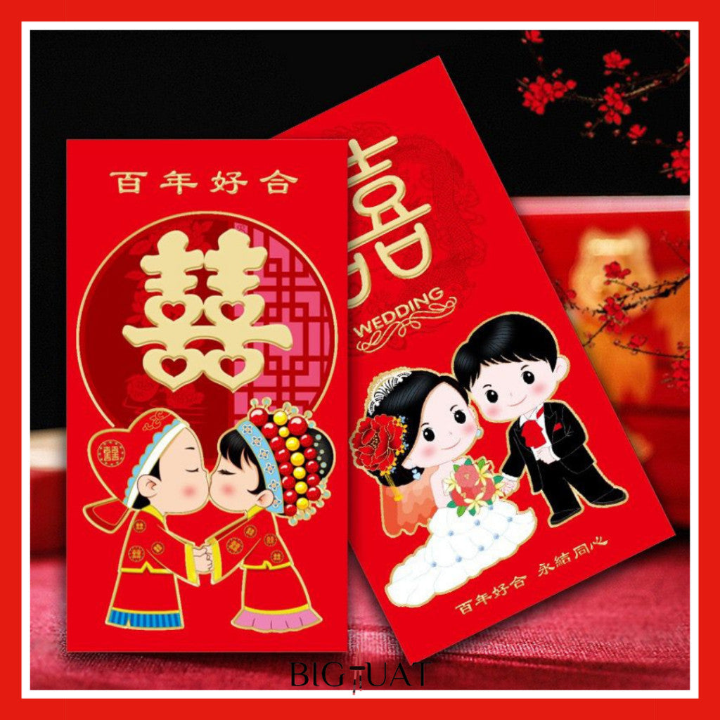 [littlecrab] 6pcs Angpao Nikah Shuang Xi Amplop Merah Wedding Pendek Panjang Angpau Tebal Premium