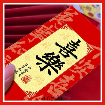 [littlecrab] 6pcs Angpao Imlek Tahun 2026 Kuda Chinese Letter Xin Nian Kuai Le Amplop Kertas Angpau Tebal Fu