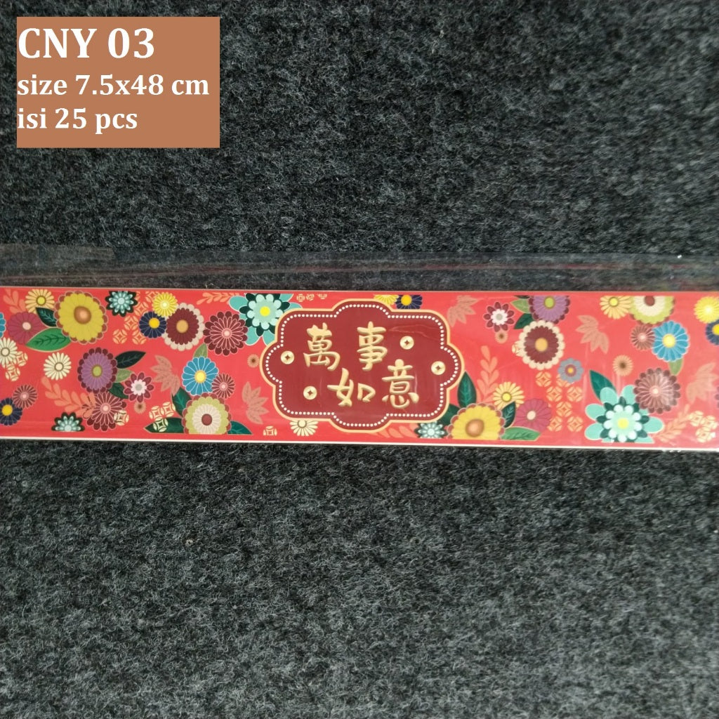 Pekanbaru Cny Paper Belt / Pita Kertas Imlek 48Cm Per Pack