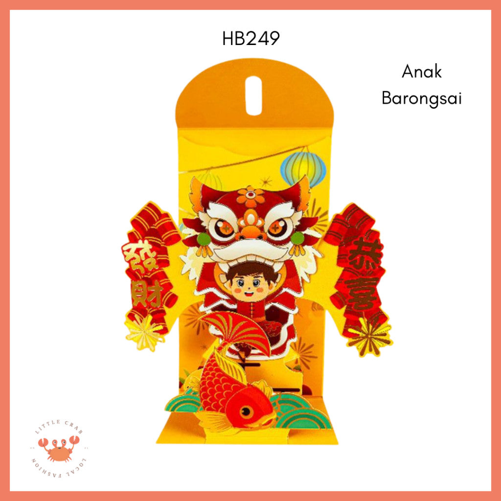 [littlecrab] Amplop Angpao 3d Pop Up Birthday Wedding Imlek Full Pattern Premium 3 Dimensi Timbul CNY