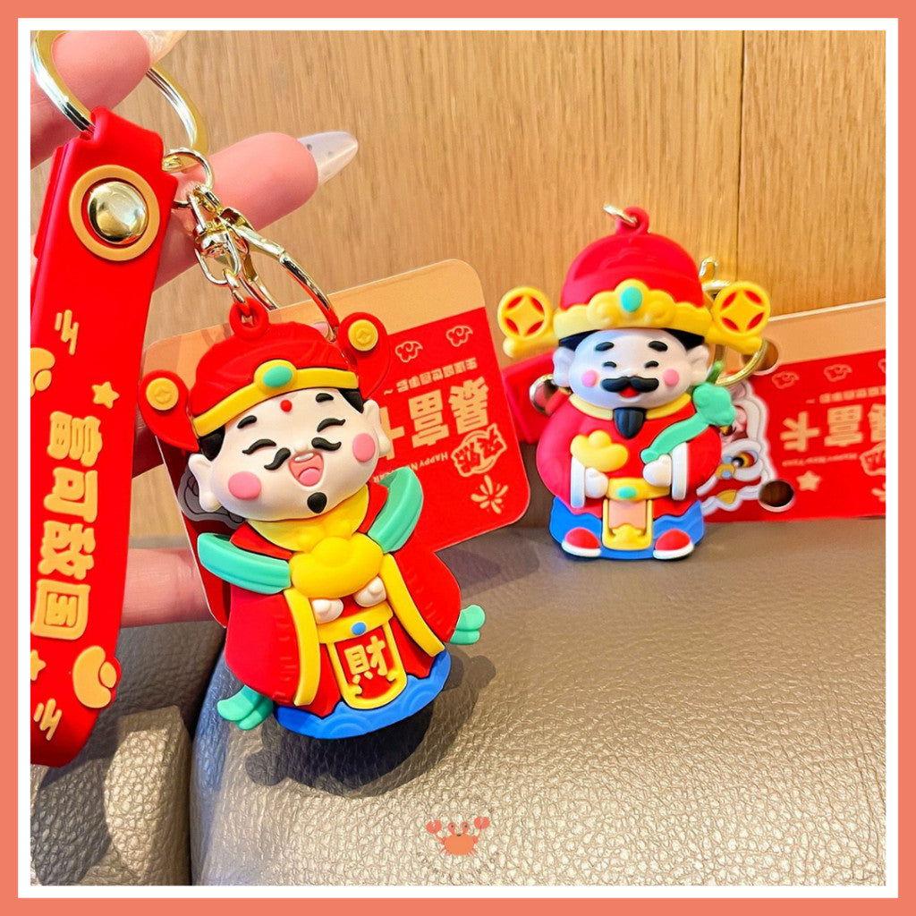 [littlecrab] Gantungan Kunci Cai Shen Ye Dewa Keberuntungan Keychain Lucu Unik Mobil Motor Kunci Rumah