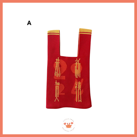 Pekanbaru Tas Rajut Motif CNY Knit Bag Mini Tote Bag Knot Buffalow Merah Tempat Hampers Imlek Unik
