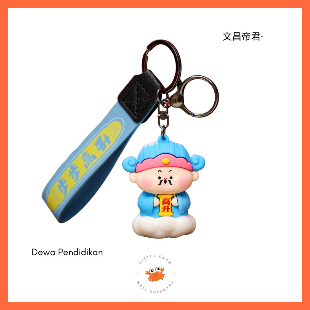 [littlecrab] Gantungan Kunci Motif Dewa Keberuntungan Jodoh Pendidikan Cute God Keychain Gemoy