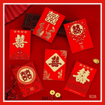 [littlecrab] 6pcs Angpao Kertas Amplop Angpau Imlek Chinese Letter Gong Xi Fa Cai Pendek Merah Gold Fu