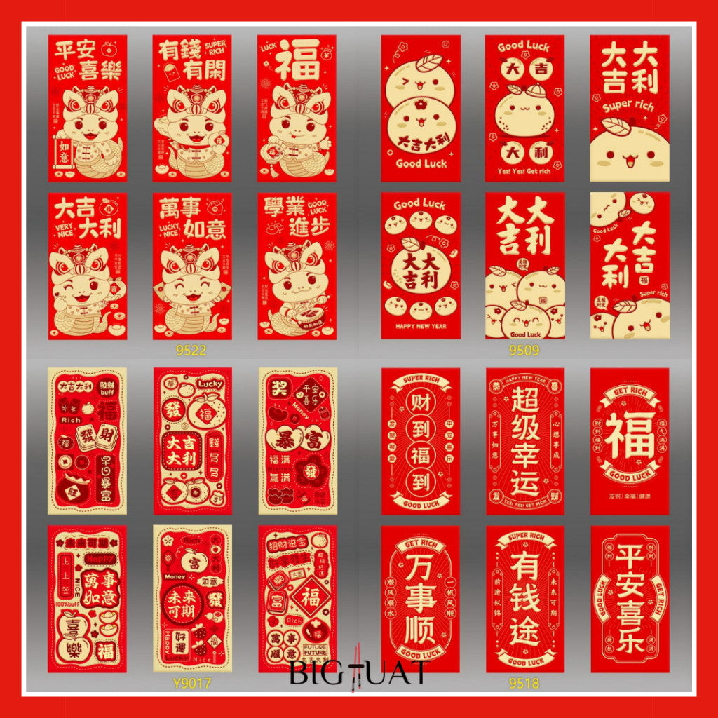 [littlecrab] 6pcs Angpao Imlek Tahun 2026 Kuda Chinese Letter Xin Nian Kuai Le Amplop Kertas Angpau Tebal Fu