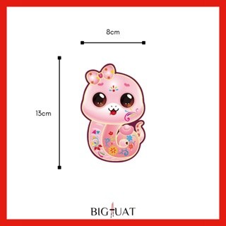 [littlecrab] 6pcs Angpao Motif Irregular Bentuk Unik Sesuai Gambar Kartu Ucapan Imlek Amplop CNY