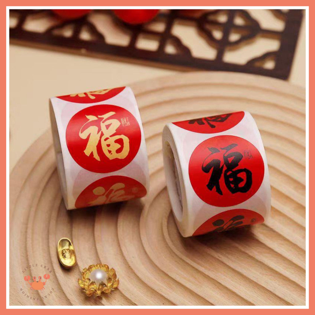 [littlecrab] Sticker Roll 500pcs Mini Fu  CNY Hok Merah Gold Tempelan Fuk Stiker Toples Buah Parcel