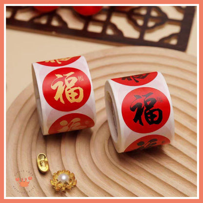 [littlecrab] Sticker Roll 500pcs Mini Fu  CNY Hok Merah Gold Tempelan Fuk Stiker Toples Buah Parcel