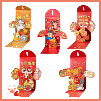 [littlecrab] Amplop Angpao 3d Pop Up Birthday Wedding Imlek Full Pattern Premium 3 Dimensi Timbul CNY