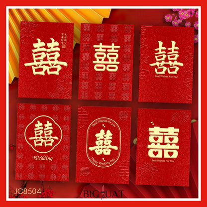 [littlecrab] 6pcs Angpao Nikah Shuang Xi Amplop Merah Wedding Pendek Panjang Angpau Tebal Premium