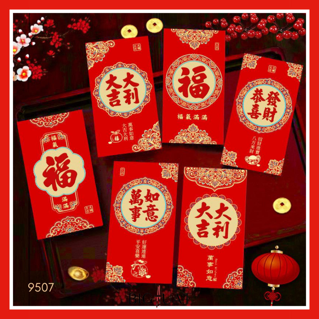 [littlecrab] 6pcs Angpao Imlek Tahun 2026 Kuda Chinese Letter Xin Nian Kuai Le Amplop Kertas Angpau Tebal Fu