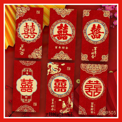 [littlecrab] 6pcs Angpao Nikah Shuang Xi Amplop Merah Wedding Pendek Panjang Angpau Tebal Premium