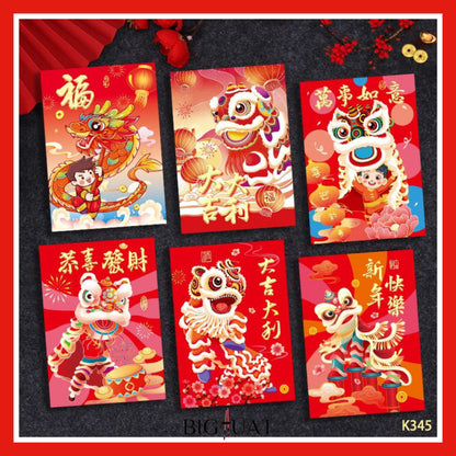 [littlecrab] 6pcs Angpao Kertas Tahun 2026 Angpao Kuda Amplop Angpau Imlek  Pendek Kartun / Hong Bao Merah